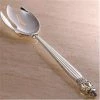 Godinger 6525 Acorn Serving Fork - Silver 2 Godinger 6525 Acorn Serving Fork - Silver -Design History Store Online f4392fe717a64268a64e274e48797e76 13776097 9d20 4e19 833e 2611422a498a 1080x